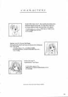 D.L. Action 13 / D.L. Action 13 [Nakajima Yuka] [Ragnarok Online] Thumbnail Page 04