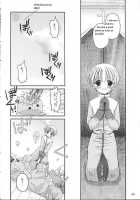 D.L. Action 13 / D.L. Action 13 [Nakajima Yuka] [Ragnarok Online] Thumbnail Page 06