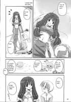 D.L. Action 13 / D.L. Action 13 [Nakajima Yuka] [Ragnarok Online] Thumbnail Page 08