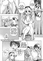 Blindfold Game [Shiwasu No Okina] [Original] Thumbnail Page 08