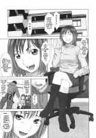 The Coming Of Ryouta - First And Second Coming [Yarii Shimeta] [Original] Thumbnail Page 01