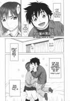 The Coming Of Ryouta - First And Second Coming [Yarii Shimeta] [Original] Thumbnail Page 21
