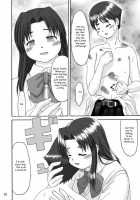 Love Belly / ラブ･ベリー [Katou] [Original] Thumbnail Page 12