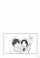 Love Belly / ラブ･ベリー [Katou] [Original] Thumbnail Page 25