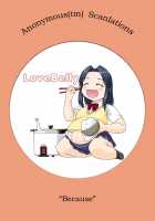 Love Belly / ラブ･ベリー [Katou] [Original] Thumbnail Page 28