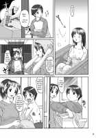 Love Belly / ラブ･ベリー [Katou] [Original] Thumbnail Page 03