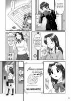 Love Belly / ラブ･ベリー [Katou] [Original] Thumbnail Page 05