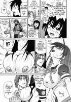 Michael Keikaku Vol. 2 / ミカエル計画 VOL.2 [Distance] [Original] Thumbnail Page 115