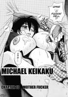 Michael Keikaku Vol. 2 / ミカエル計画 VOL.2 [Distance] [Original] Thumbnail Page 130