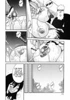 Michael Keikaku Vol. 2 / ミカエル計画 VOL.2 [Distance] [Original] Thumbnail Page 131