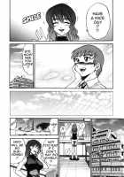 Michael Keikaku Vol. 2 / ミカエル計画 VOL.2 [Distance] [Original] Thumbnail Page 139
