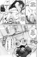 Michael Keikaku Vol. 2 / ミカエル計画 VOL.2 [Distance] [Original] Thumbnail Page 145