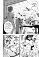 Michael Keikaku Vol. 2 / ミカエル計画 VOL.2 [Distance] [Original] Thumbnail Page 153