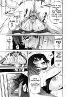 Michael Keikaku Vol. 2 / ミカエル計画 VOL.2 [Distance] [Original] Thumbnail Page 158
