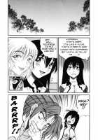 Michael Keikaku Vol. 2 / ミカエル計画 VOL.2 [Distance] [Original] Thumbnail Page 159