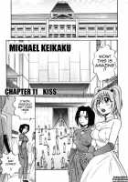 Michael Keikaku Vol. 2 / ミカエル計画 VOL.2 [Distance] [Original] Thumbnail Page 165