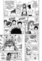 Michael Keikaku Vol. 2 / ミカエル計画 VOL.2 [Distance] [Original] Thumbnail Page 167