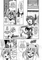 Michael Keikaku Vol. 2 / ミカエル計画 VOL.2 [Distance] [Original] Thumbnail Page 175