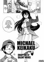 Michael Keikaku Vol. 2 / ミカエル計画 VOL.2 [Distance] [Original] Thumbnail Page 194