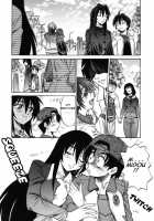 Michael Keikaku Vol. 2 / ミカエル計画 VOL.2 [Distance] [Original] Thumbnail Page 199