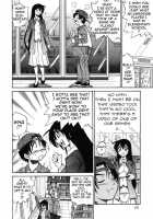 Michael Keikaku Vol. 2 / ミカエル計画 VOL.2 [Distance] [Original] Thumbnail Page 201