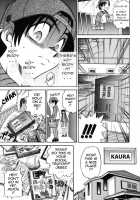 Michael Keikaku Vol. 2 / ミカエル計画 VOL.2 [Distance] [Original] Thumbnail Page 202