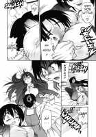 Michael Keikaku Vol. 2 / ミカエル計画 VOL.2 [Distance] [Original] Thumbnail Page 205