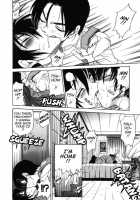 Michael Keikaku Vol. 2 / ミカエル計画 VOL.2 [Distance] [Original] Thumbnail Page 207