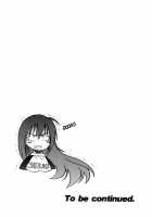 Michael Keikaku Vol. 2 / ミカエル計画 VOL.2 [Distance] [Original] Thumbnail Page 216