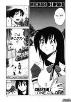 Michael Keikaku Vol. 2 / ミカエル計画 VOL.2 [Distance] [Original] Thumbnail Page 39