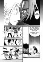 Michael Keikaku Vol. 2 / ミカエル計画 VOL.2 [Distance] [Original] Thumbnail Page 47