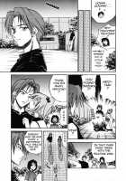 Michael Keikaku Vol. 2 / ミカエル計画 VOL.2 [Distance] [Original] Thumbnail Page 53