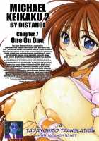 Michael Keikaku Vol. 2 / ミカエル計画 VOL.2 [Distance] [Original] Thumbnail Page 63