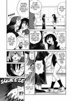 Michael Keikaku Vol. 2 / ミカエル計画 VOL.2 [Distance] [Original] Thumbnail Page 70