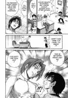 Michael Keikaku Vol. 2 / ミカエル計画 VOL.2 [Distance] [Original] Thumbnail Page 75