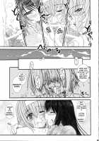 Kesson Shoujo MANIACS 11 [Original] Thumbnail Page 14