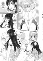 Kesson Shoujo MANIACS 11 [Original] Thumbnail Page 20