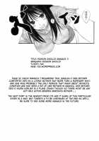 Kesson Shoujo MANIACS 11 [Original] Thumbnail Page 27