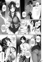 We're Having Mindless Sex / やりまくりよ。 [Nora Shinji] [Bakemonogatari] Thumbnail Page 12