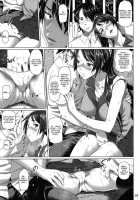 We're Having Mindless Sex / やりまくりよ。 [Nora Shinji] [Bakemonogatari] Thumbnail Page 04