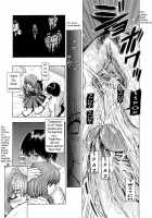 I Cannot Shout Love From The Bottom Of The World / 世界のどん族で愛を叫べない [Fuyu Naga] [Original] Thumbnail Page 131