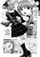 I Cannot Shout Love From The Bottom Of The World / 世界のどん族で愛を叫べない [Fuyu Naga] [Original] Thumbnail Page 134