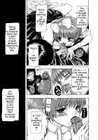 I Cannot Shout Love From The Bottom Of The World / 世界のどん族で愛を叫べない [Fuyu Naga] [Original] Thumbnail Page 143