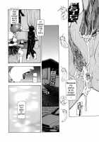 I Cannot Shout Love From The Bottom Of The World / 世界のどん族で愛を叫べない [Fuyu Naga] [Original] Thumbnail Page 154