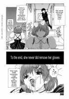 I Cannot Shout Love From The Bottom Of The World / 世界のどん族で愛を叫べない [Fuyu Naga] [Original] Thumbnail Page 156