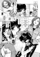 I Cannot Shout Love From The Bottom Of The World / 世界のどん族で愛を叫べない [Fuyu Naga] [Original] Thumbnail Page 167