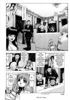 I Cannot Shout Love From The Bottom Of The World / 世界のどん族で愛を叫べない [Fuyu Naga] [Original] Thumbnail Page 202