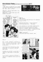 I Cannot Shout Love From The Bottom Of The World / 世界のどん族で愛を叫べない [Fuyu Naga] [Original] Thumbnail Page 222