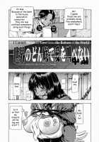 I Cannot Shout Love From The Bottom Of The World / 世界のどん族で愛を叫べない [Fuyu Naga] [Original] Thumbnail Page 23