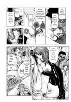 I Cannot Shout Love From The Bottom Of The World / 世界のどん族で愛を叫べない [Fuyu Naga] [Original] Thumbnail Page 78